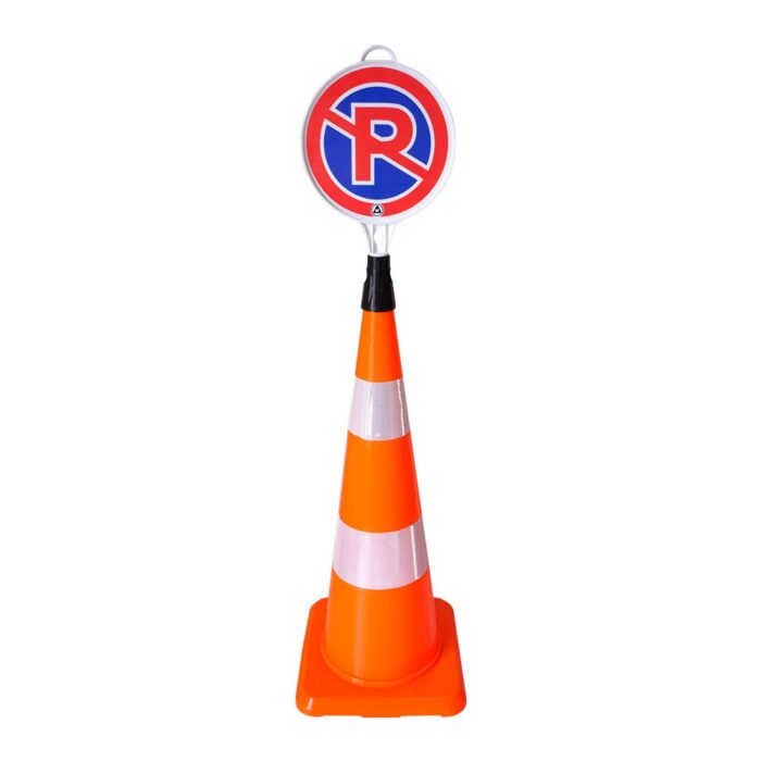 PVC Traffic Cone With Double Reflective Collar 90 cm