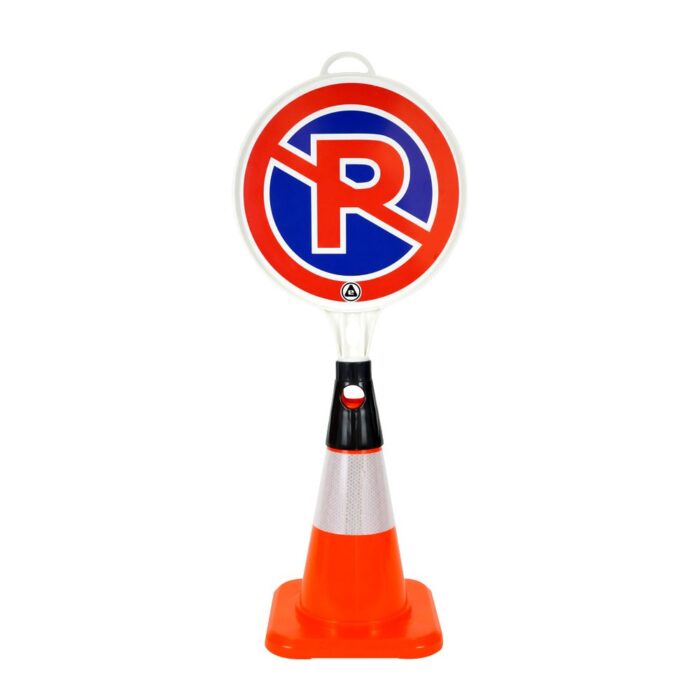 PVC Traffic Cone with Reflective Collar 32 cm