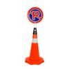 PVC Traffic Cone with Reflective Collar 52 cm