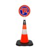 PVC Traffic Cone with Reflective Collar and Weighted Base 50 cm