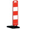Folding Warning Sign 20 x 100 cm