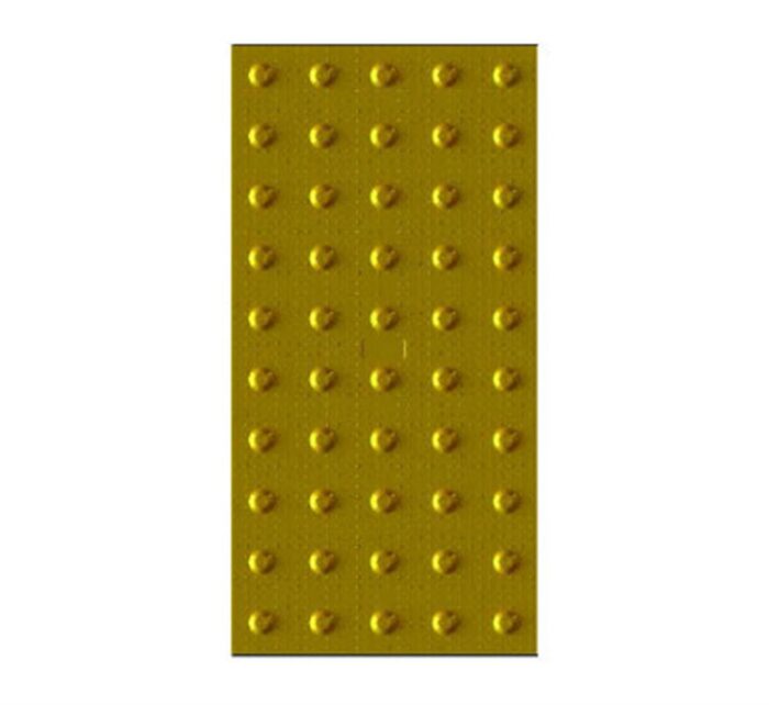 Tactile Paving - Blister (30 x60 cm)